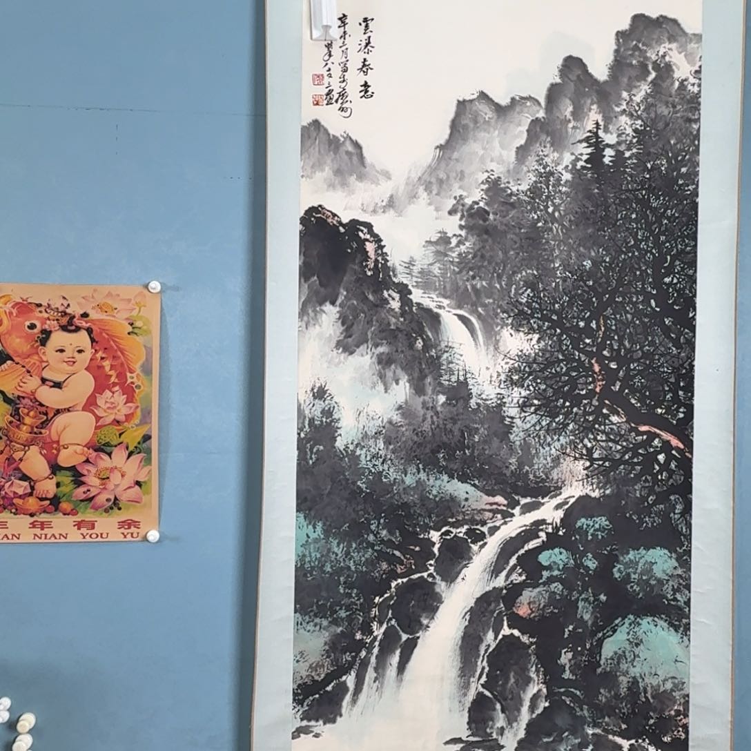 年画花瓶等装饰品