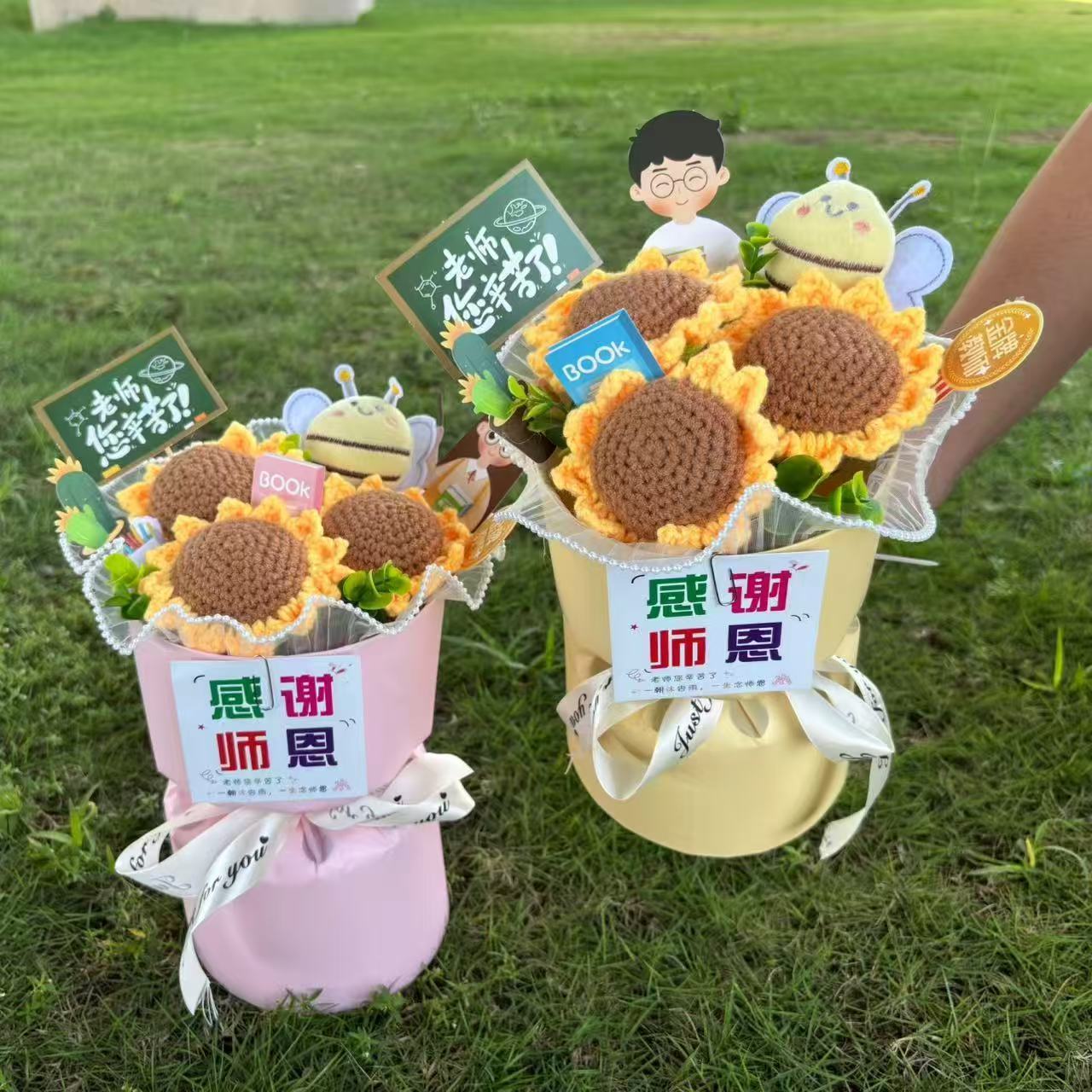 教师节礼物感谢师恩送男女老师手工编织成品向日葵毛线仿真花创意