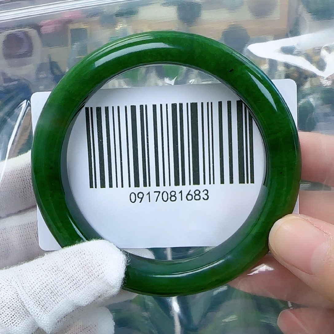 和田玉（碧玉）手镯未镶嵌57.5