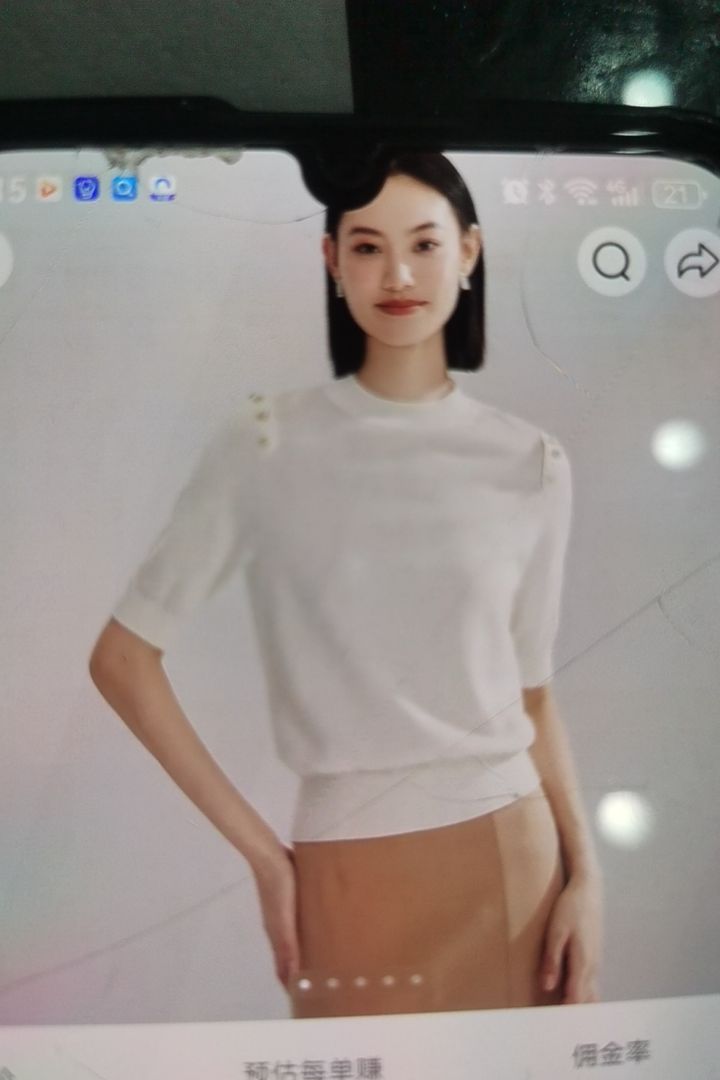 2024春夏秋长短款时尚轻奢气质风针织衫