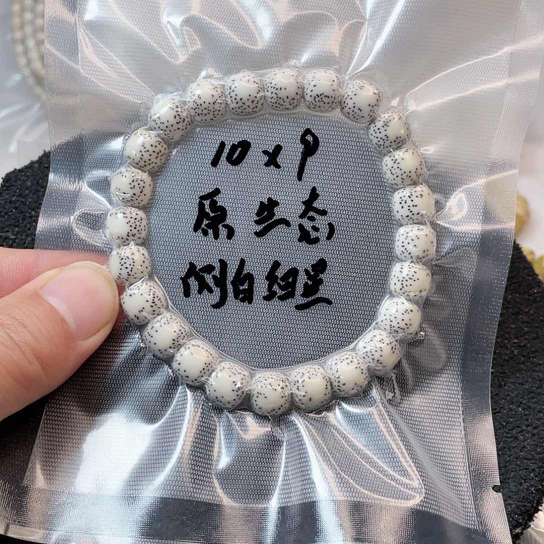 【闪购商品】星月菩提吊坠聆****殸星月菩提10*9