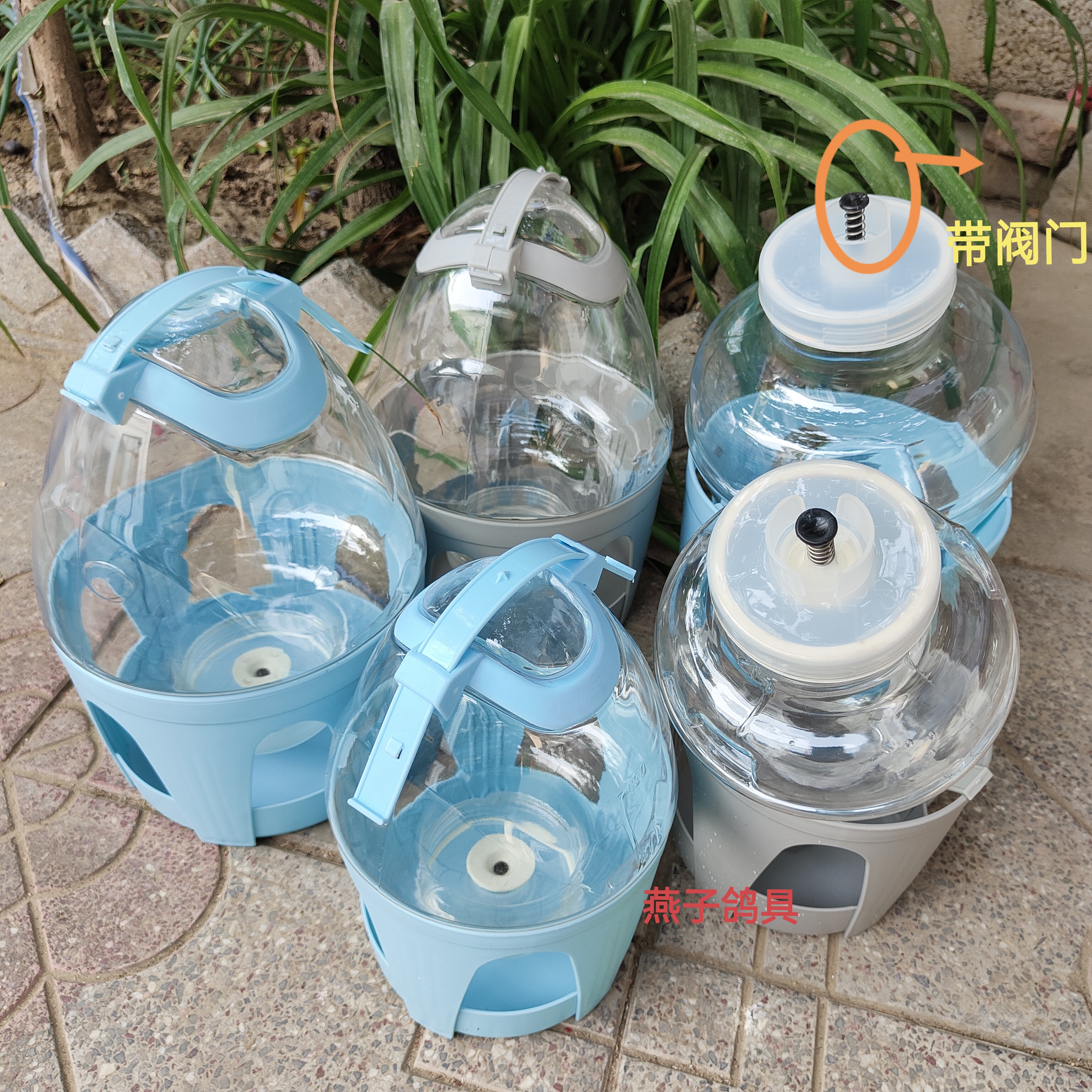 二代A款带阀门水壶