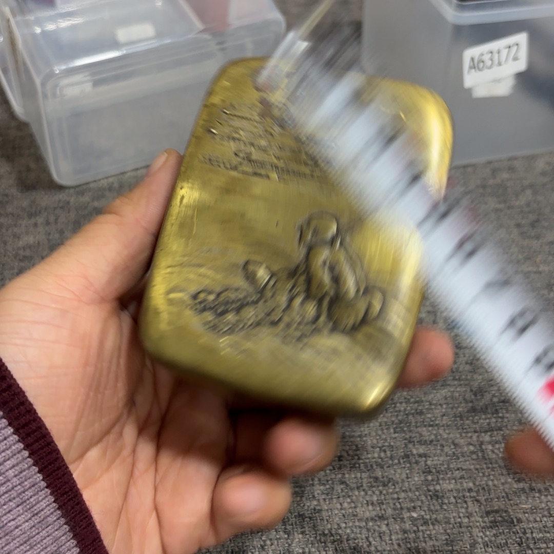 非常好看的物品 The 