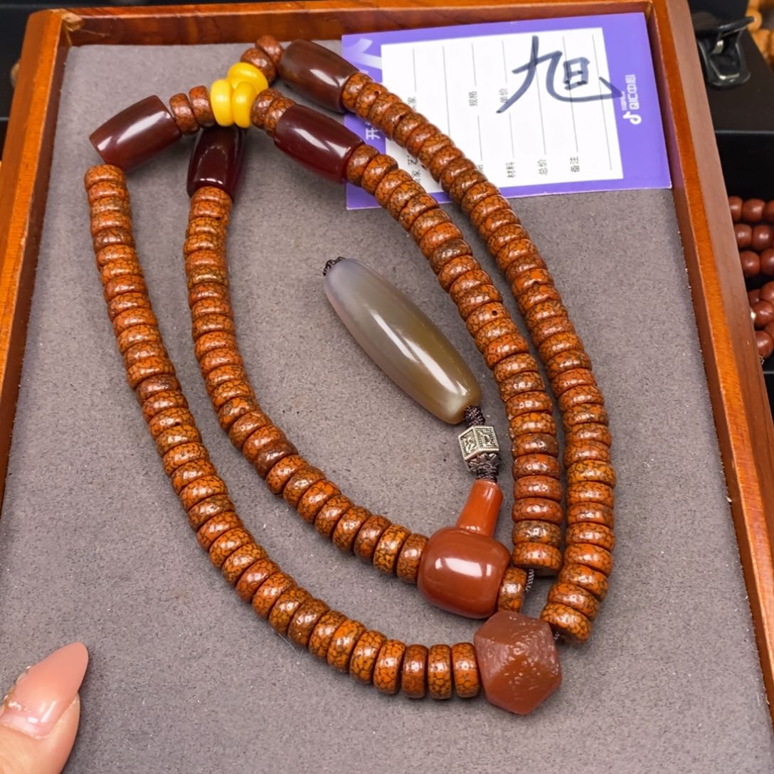 星月菩提吊坠银**翅星月