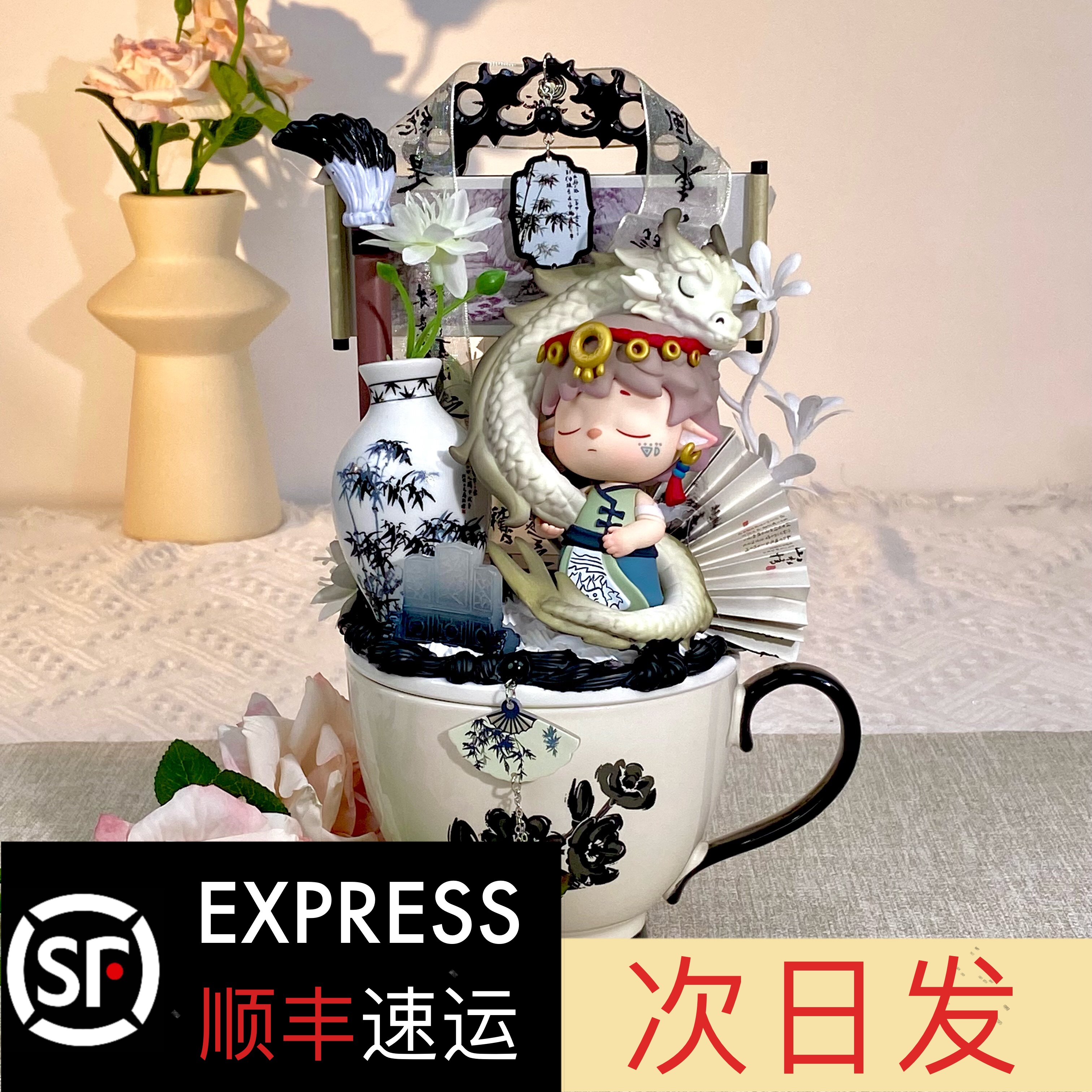 【高端水杯盲袋】星星工艺定原创设计款手作摆件