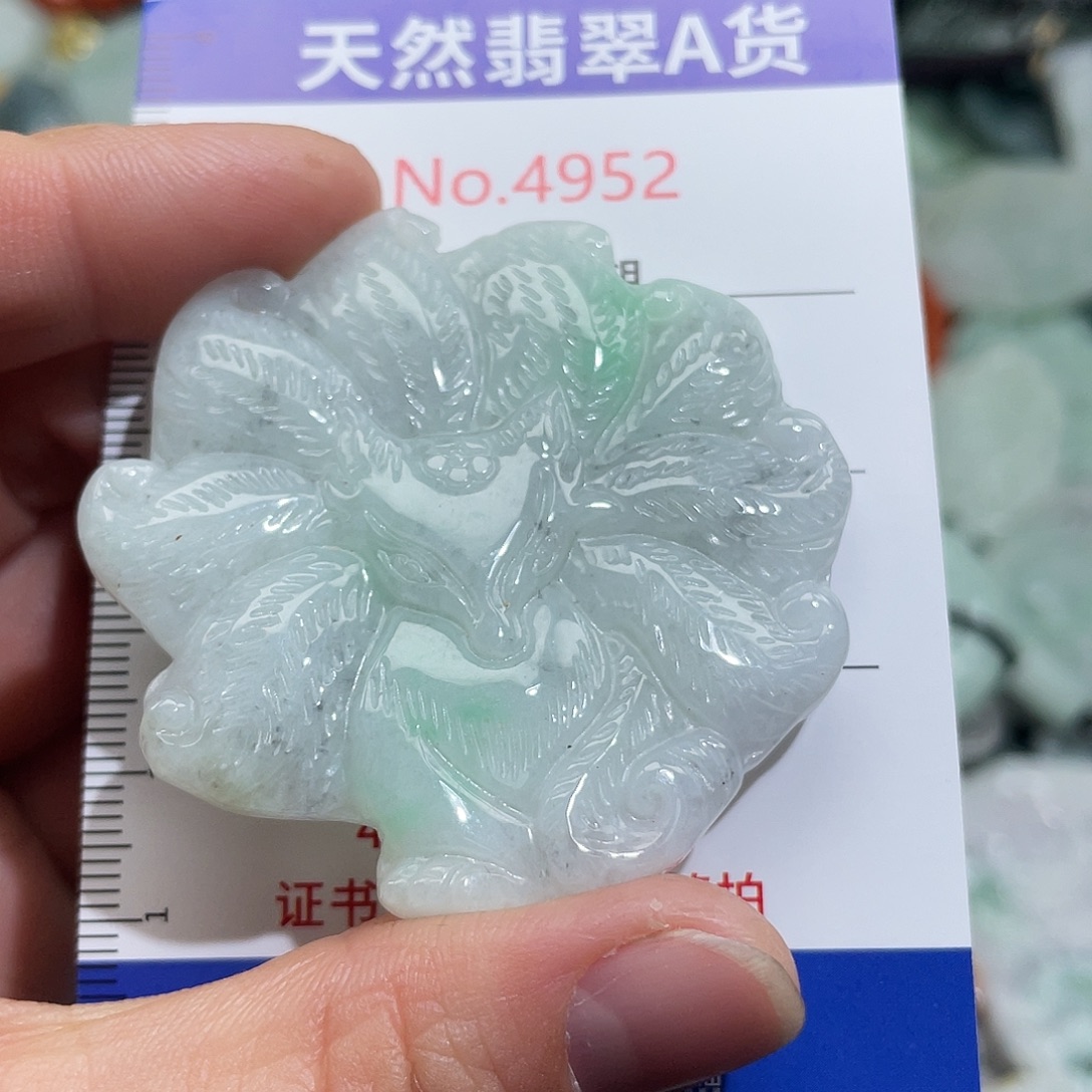 翡翠未镶嵌挂件4952