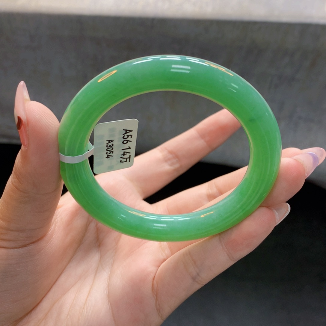 翡翠手镯未镶嵌56圆26满绿无包容性价比满天星推荐34号