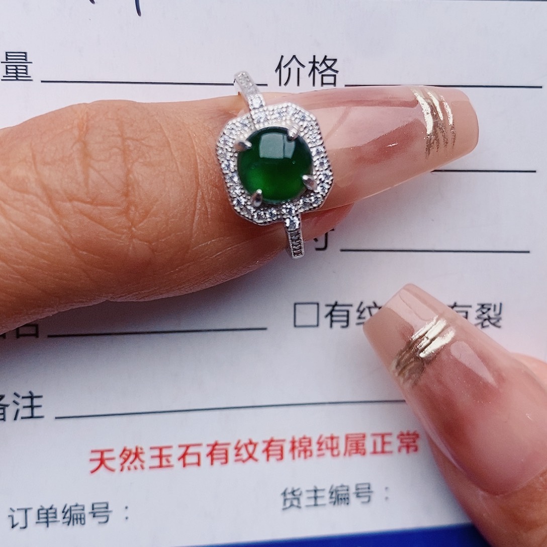翡翠戒指银S925镶嵌戒指