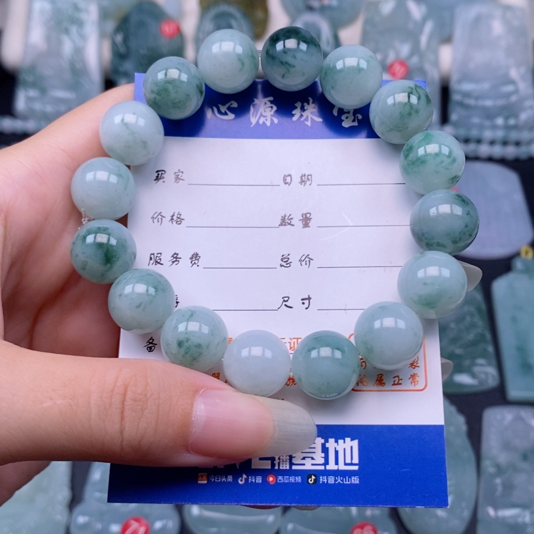 颈饰未镶嵌翡翠手串
