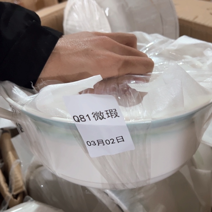 36%以上骨粉骨瓷Q81花海汤煲一个+大勺一个