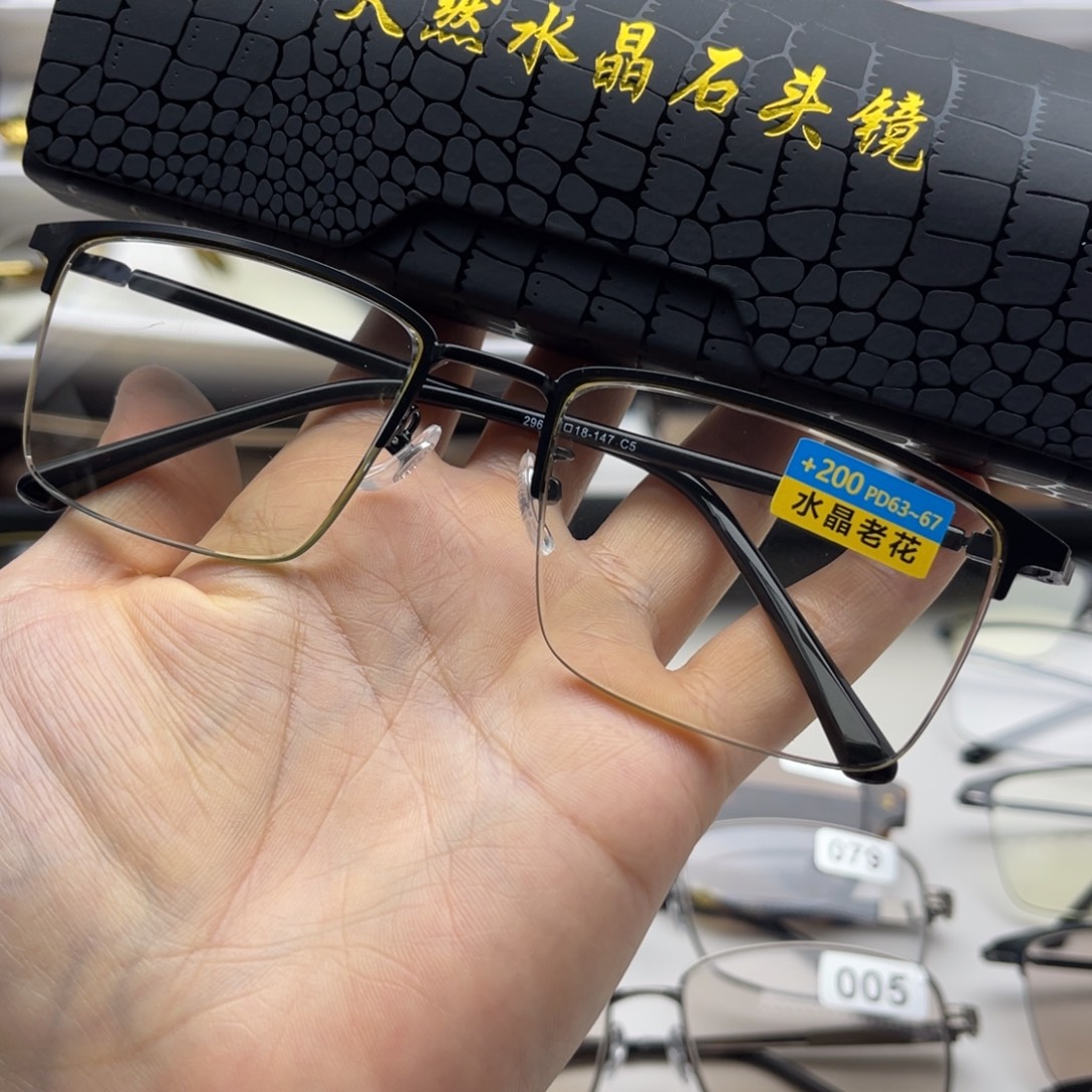 天然水晶石头眼镜