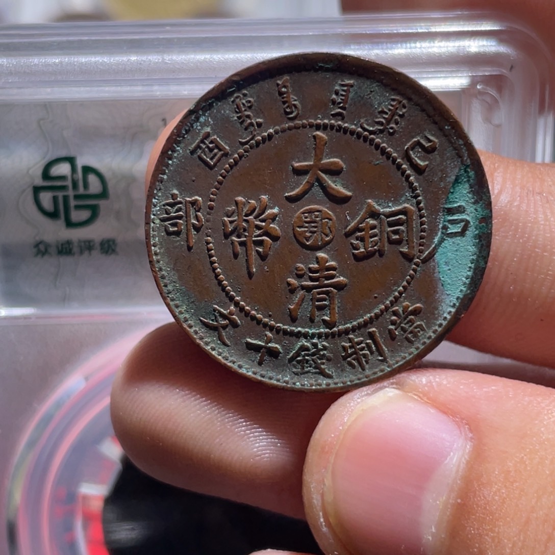 佛***缘金属豪豪豪豪豪豪12