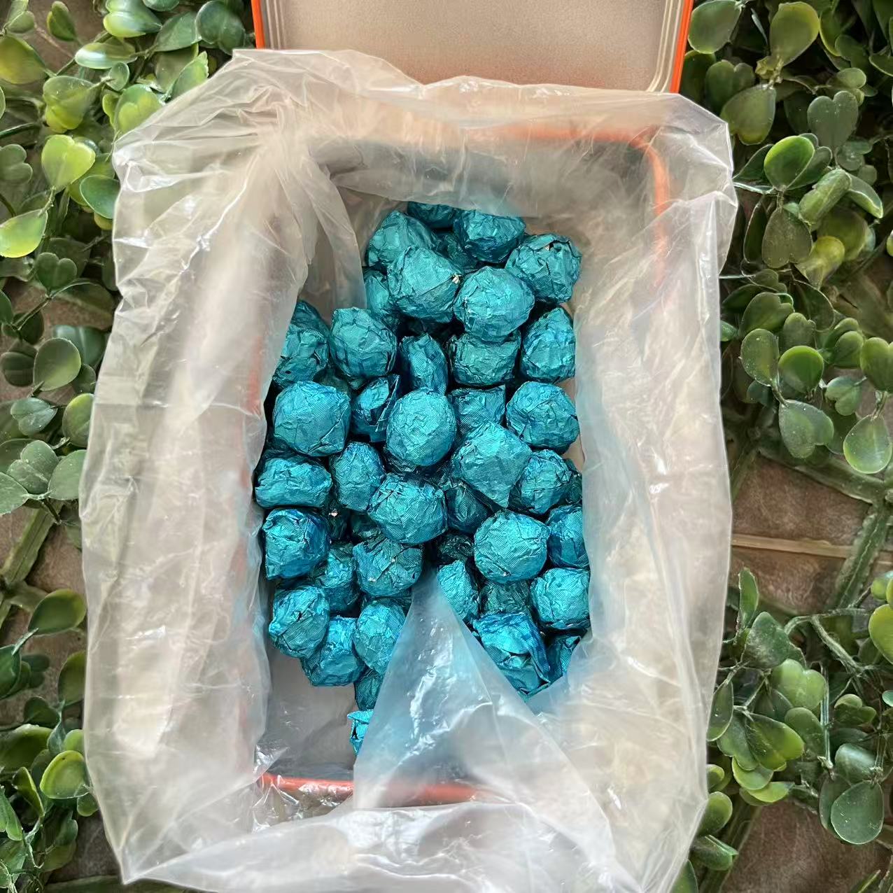 雨腾古茶   “一粒最NB  全J稳”千W倍 震G烁今77g/盒（12月13）