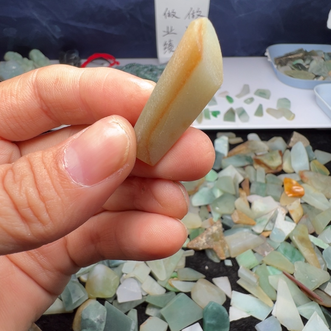 翡翠裸石缅甸翡翠A货