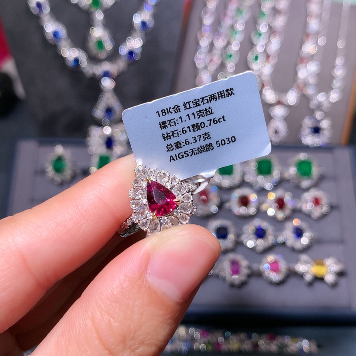 【闪购商品】红宝石戒指18K金镶嵌