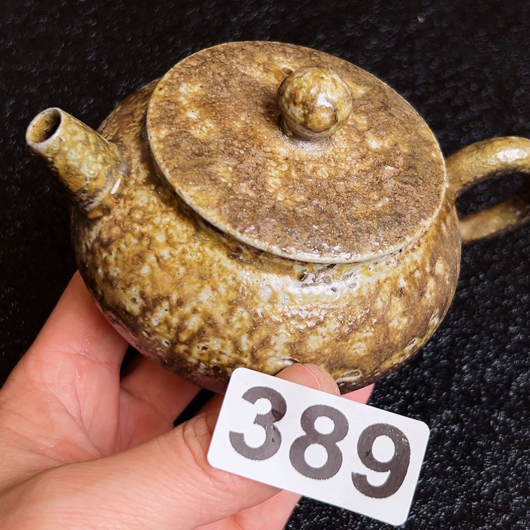 壶泥舍柴烧精品茶器