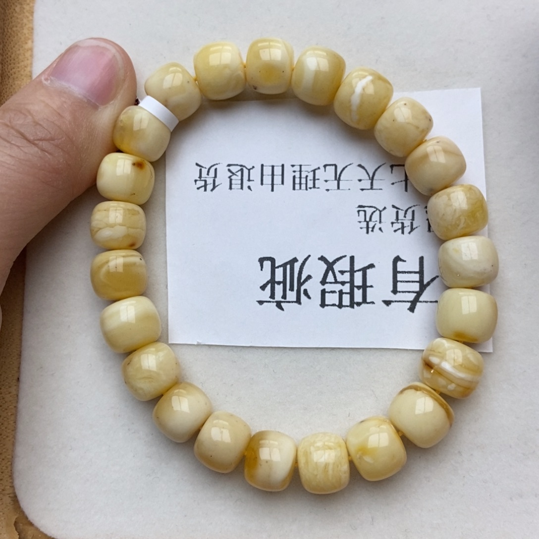 琥珀珠宝奇石未镶嵌蜜蜡7