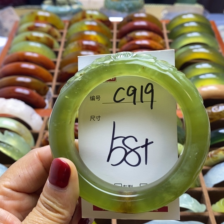 蛇纹石玉手镯未镶嵌