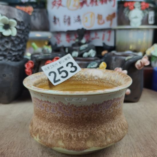 景德镇手工高温陶瓷(中号)