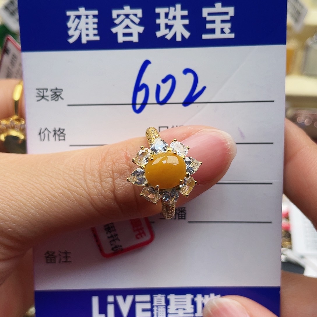 翡翠戒指银S925镶嵌天然翡翠