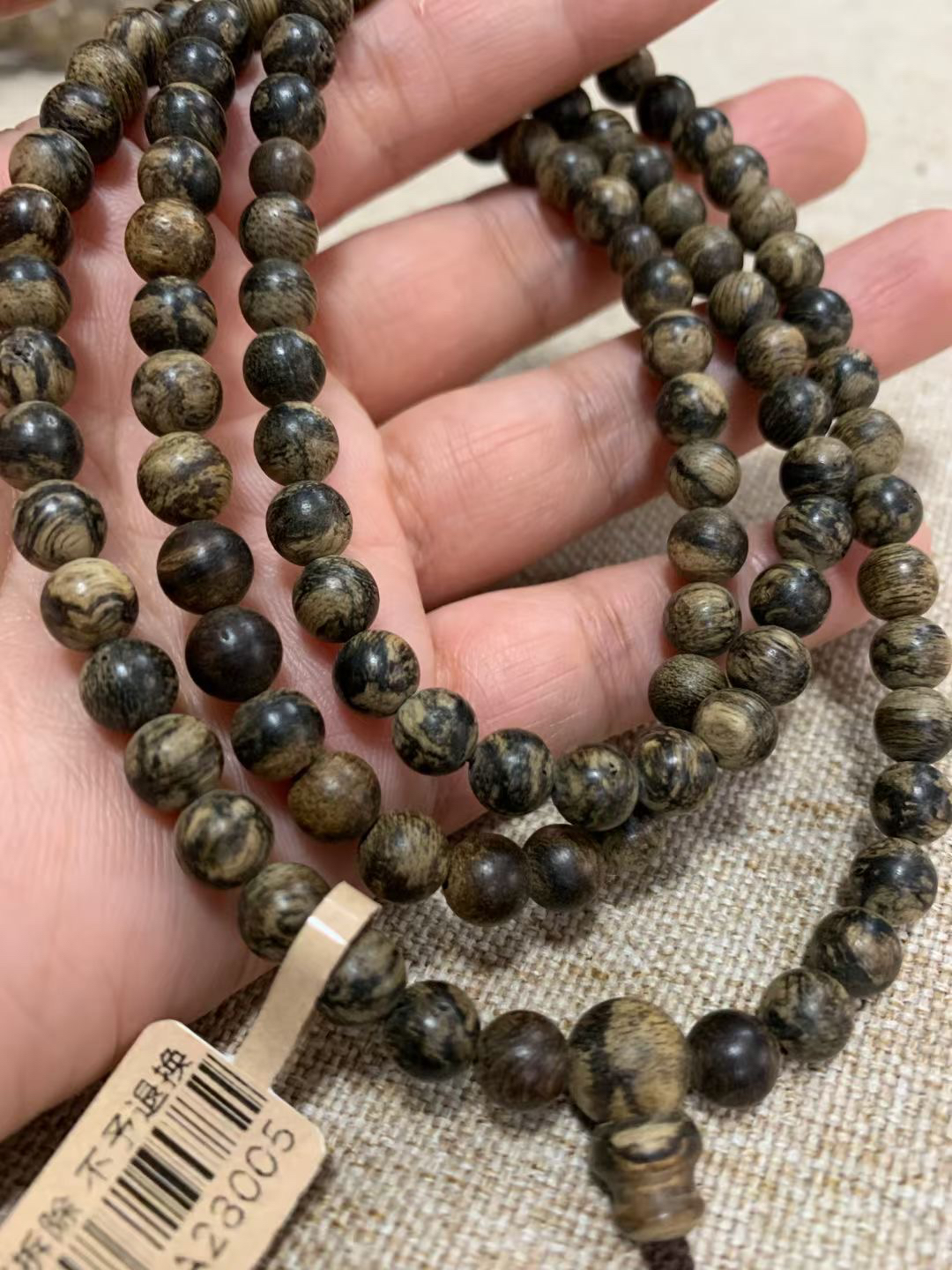 沉水正区达拉干沉香0.6圆珠多圈20g