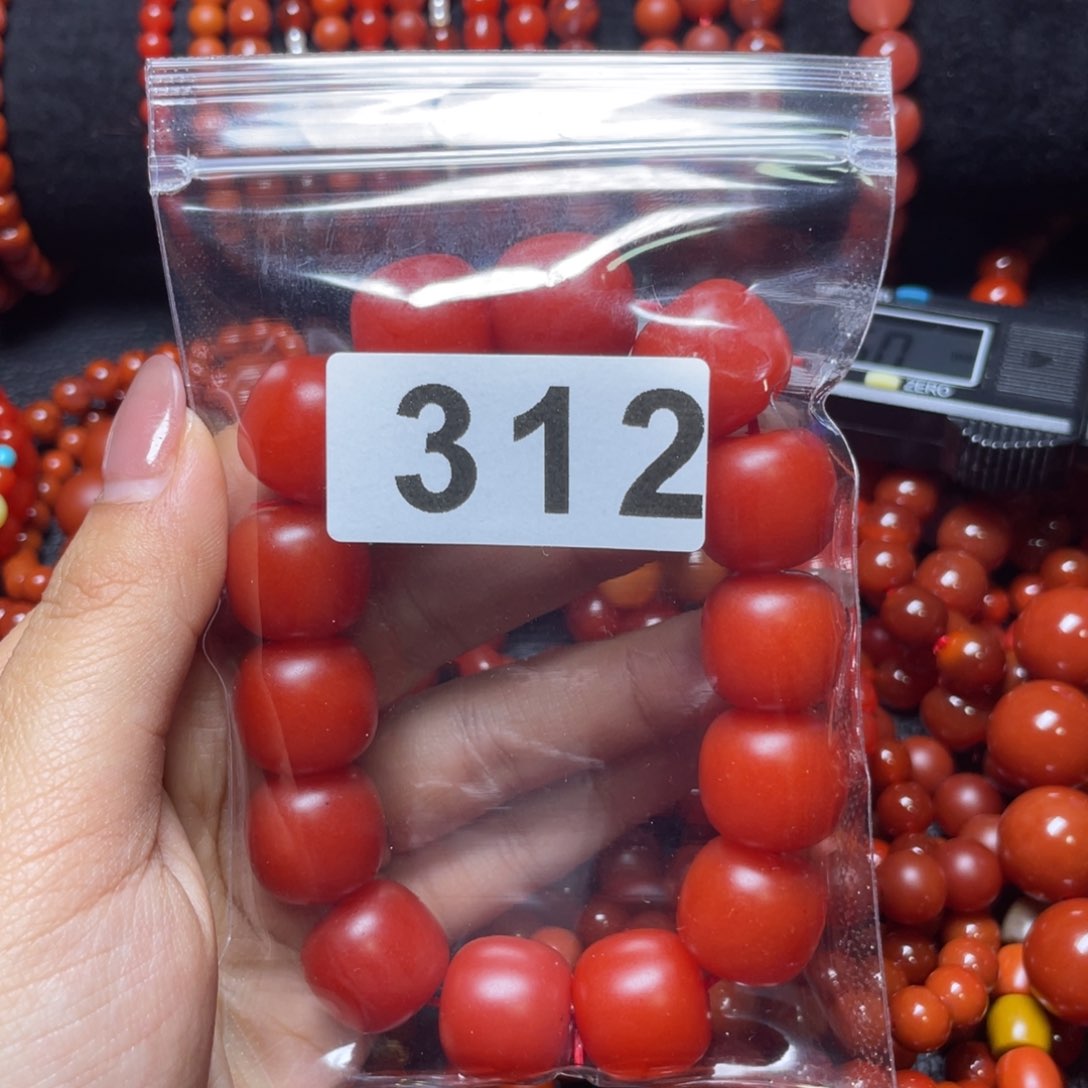 南红玛瑙手链未镶嵌音*