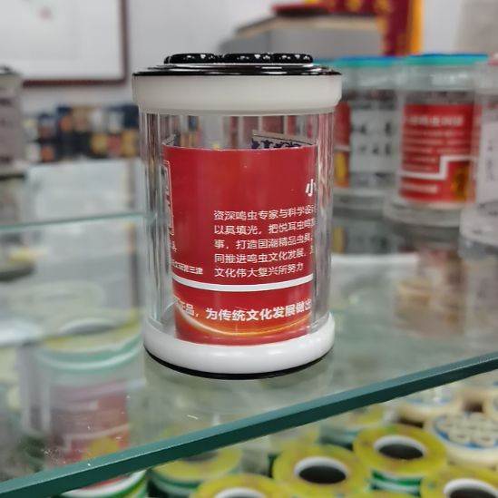 闲***人小田蝈蝈精品罐一个包邮