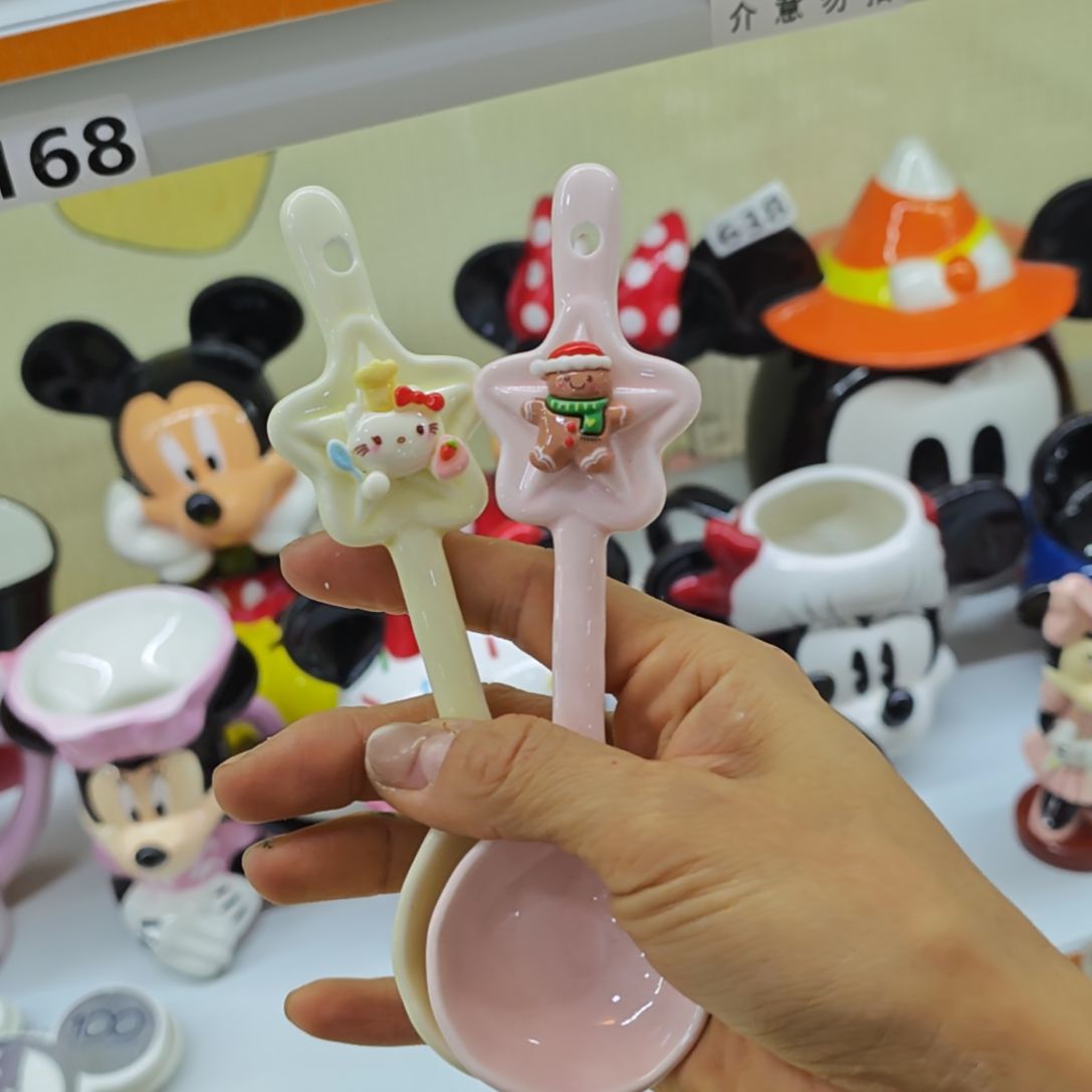 小****微瑕陶瓷不退不换满20包邮，磕碰售后附带开箱视频方可售后