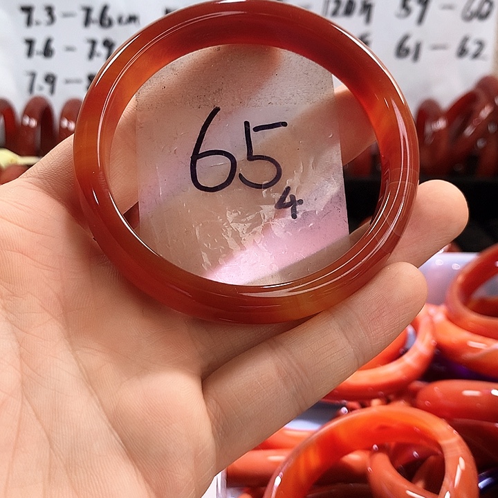 手镯玛瑙/玉髓未镶嵌