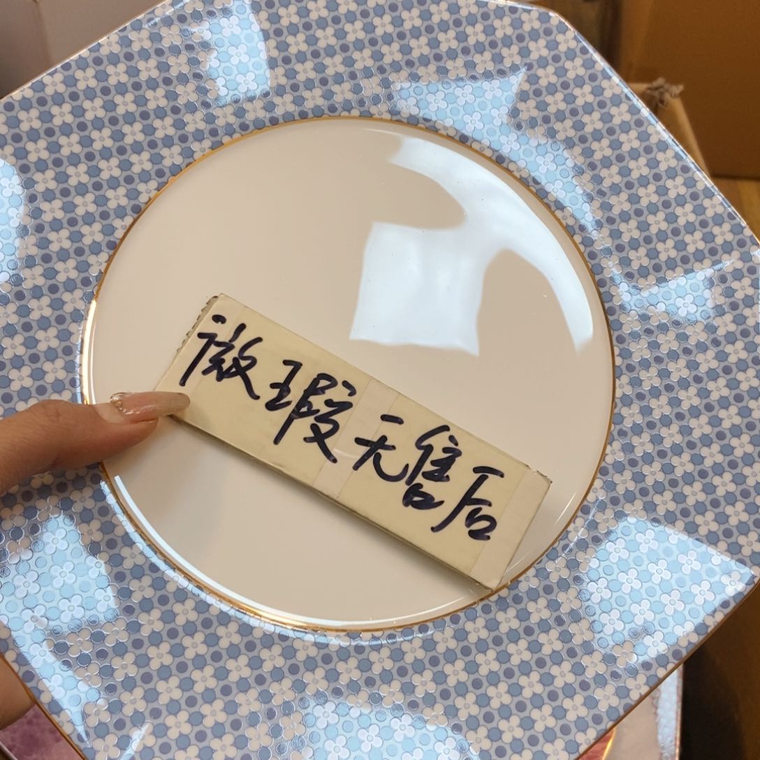 瓷片两单包邮…………………………