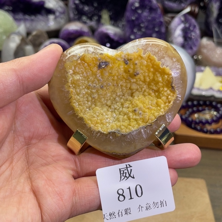 水晶珠宝半成品未镶嵌