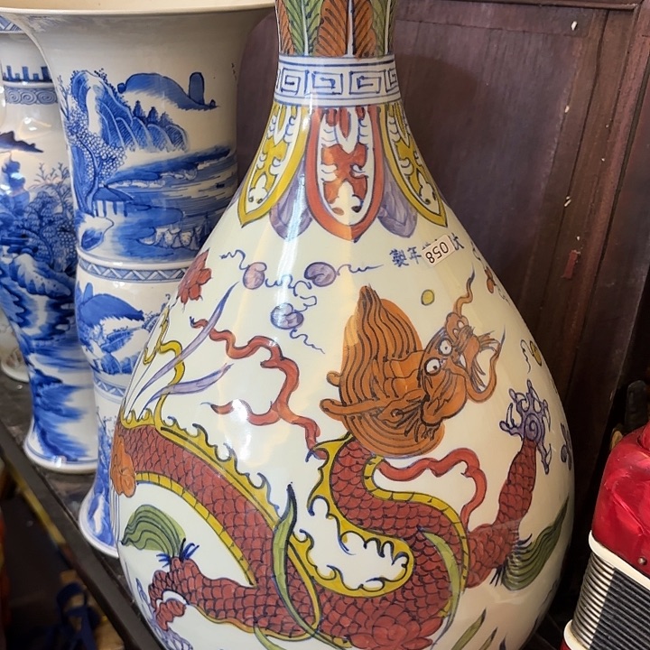 道***远陶瓷摆件不固定一件