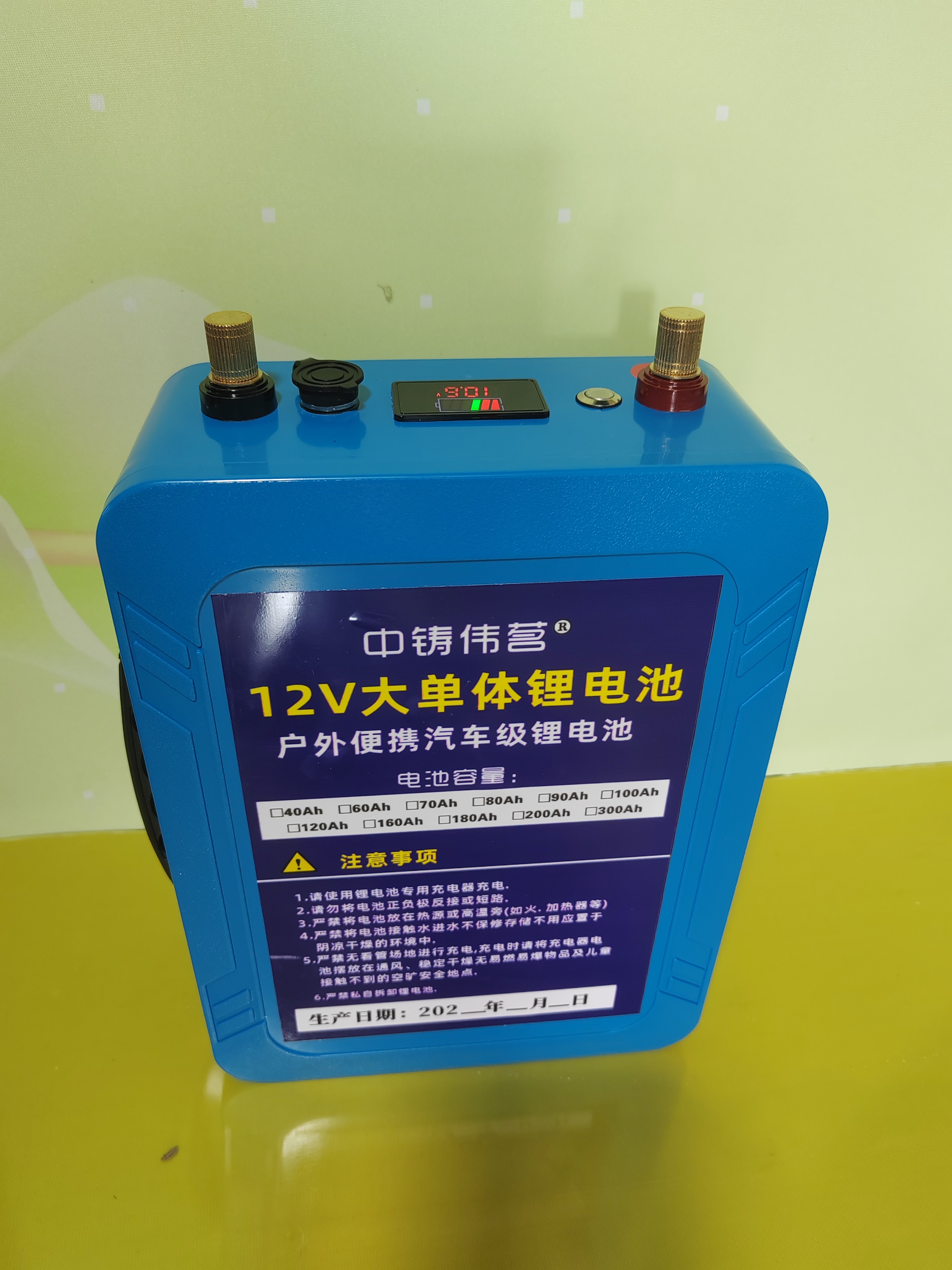 12v75安磷酸铁锂大容量锂电池户外电池移动电源