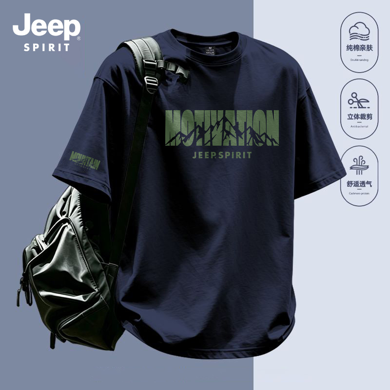 JEEP SPIRIT重磅纯棉短袖T恤男士夏季2026新款山系户外运动体恤衫