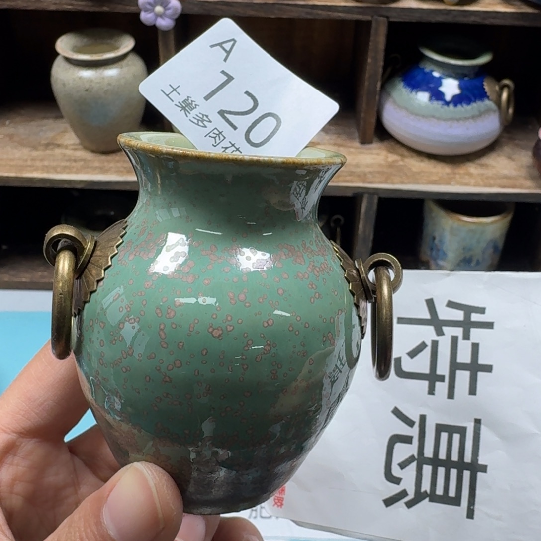 陶瓷艺术品设计与制作