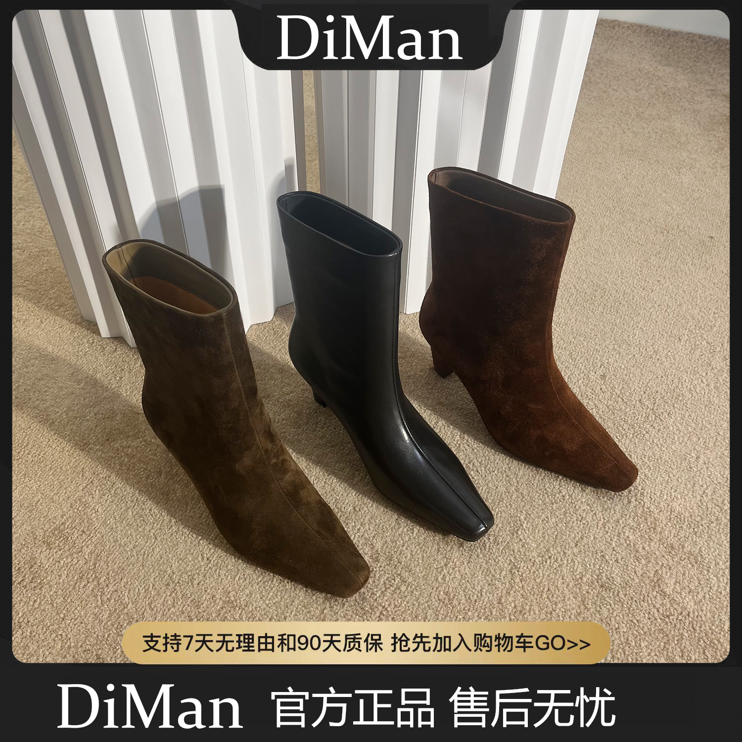 DM2025秋冬新款5cm方头复古高跟女短靴老钱风真皮中筒靴L928