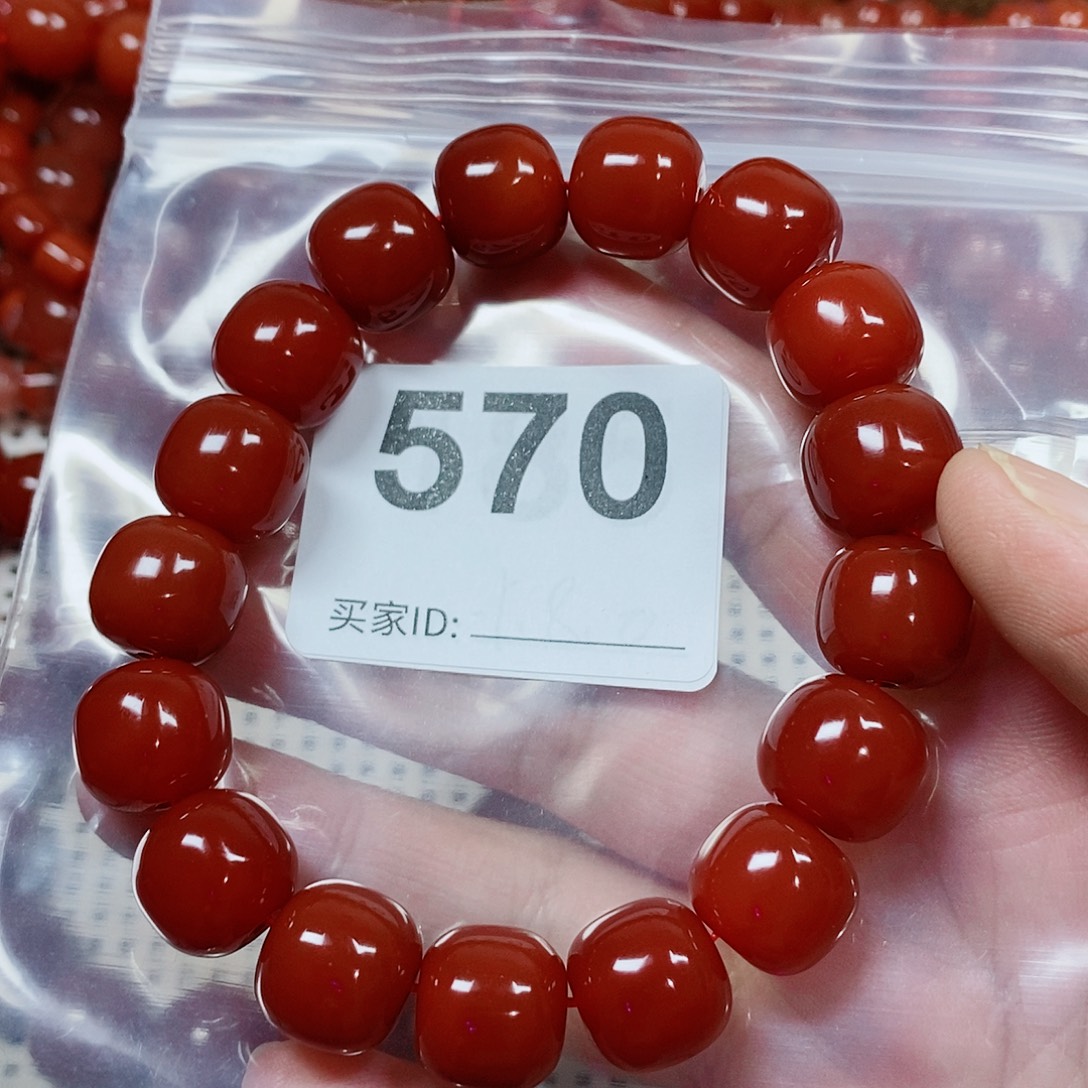 狂***鸡南红玛瑙手串未镶嵌卡13