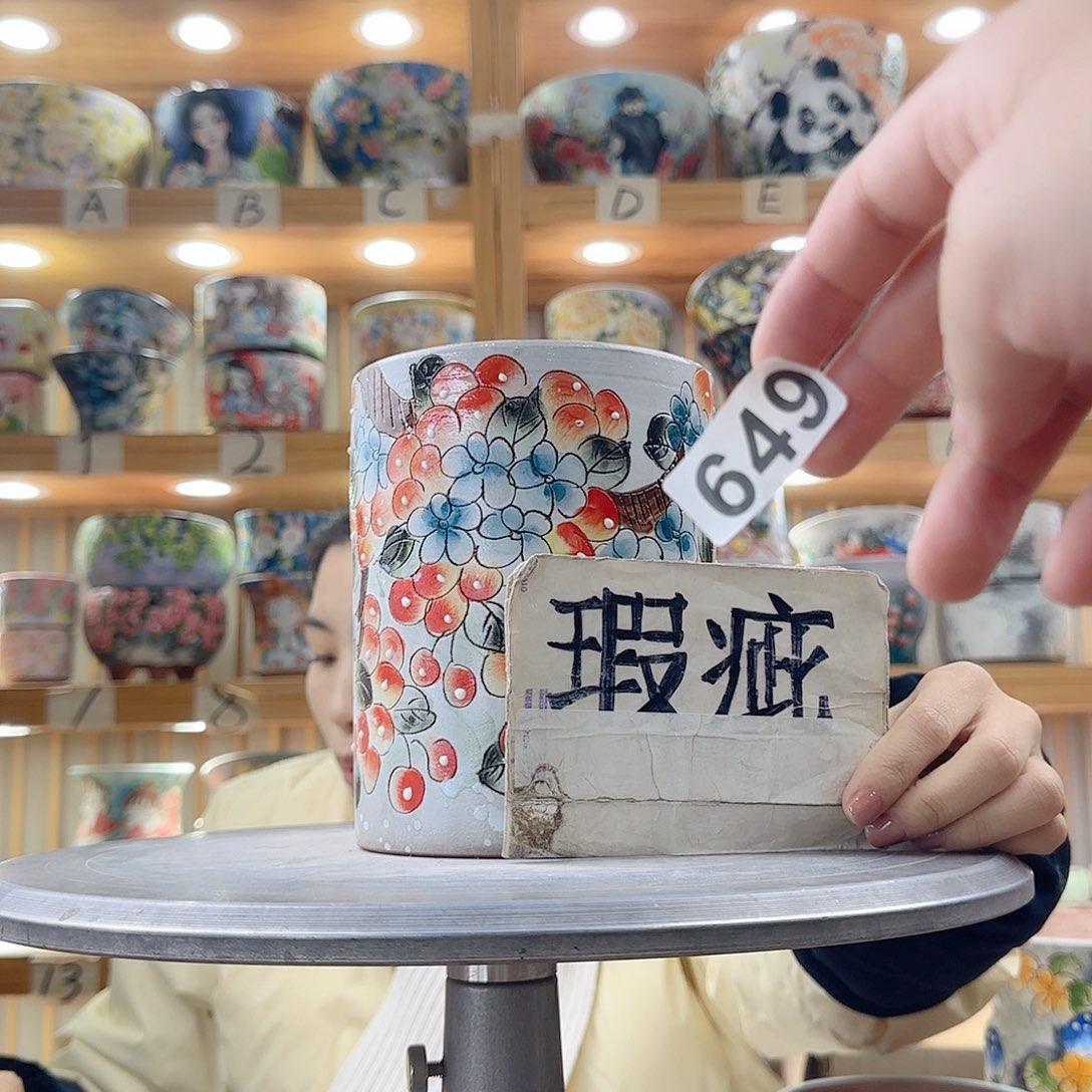 瓷片瑕疵瑕疵瑕疵瑕疵