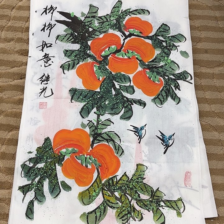 国画花鸟等多种鸟类和70.45