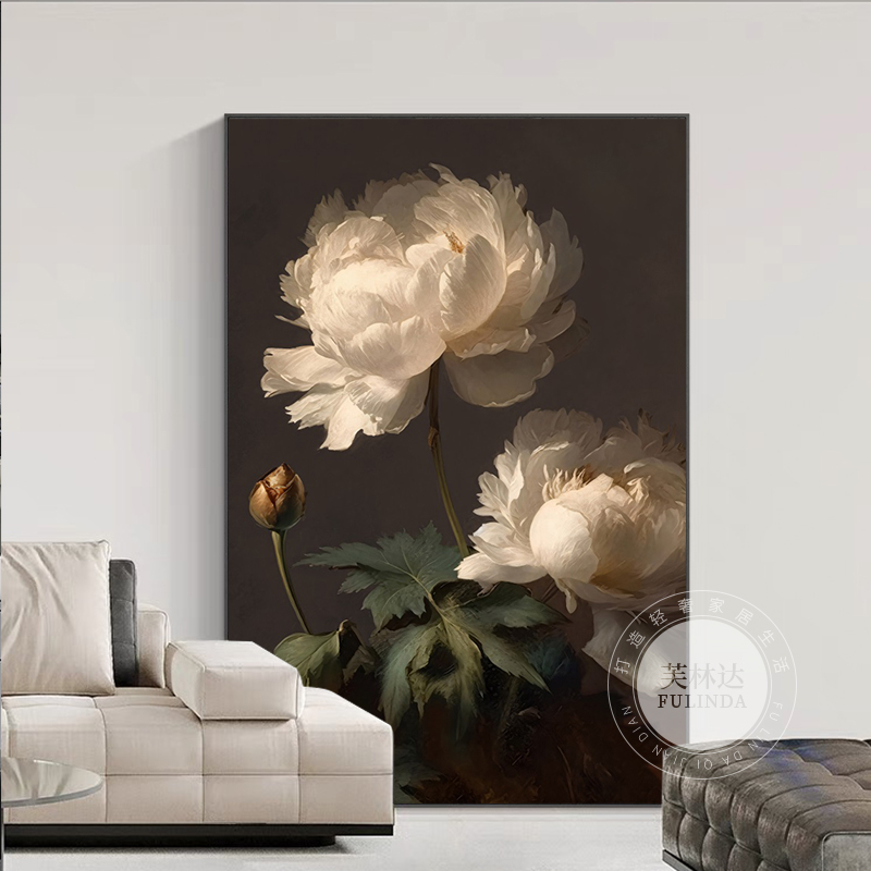 芙林达复古牡丹花客厅装饰画现代简约高档玄关壁画沙发背景墙挂画