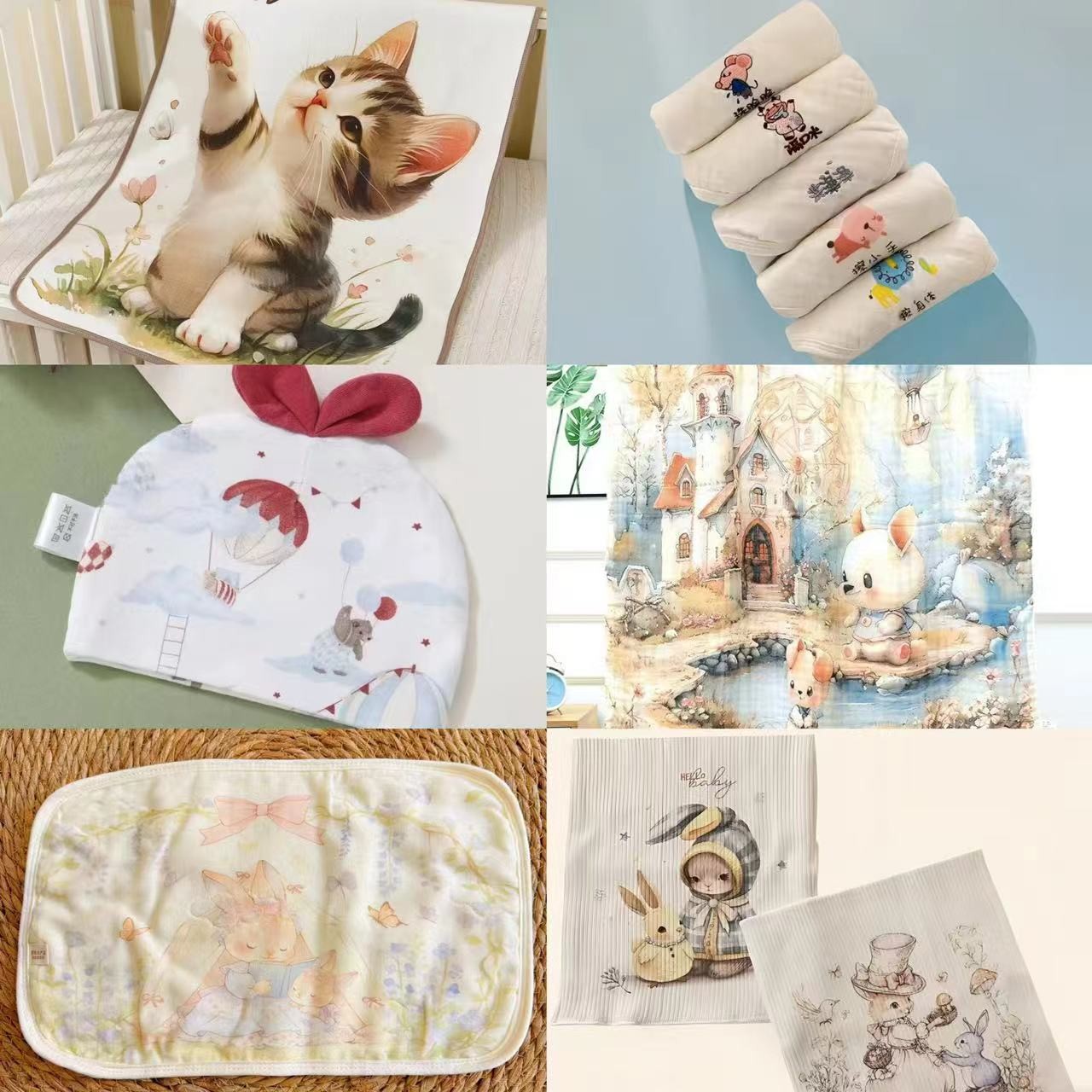 【韩国毯-直播专属链接】婴幼儿用品包单浴巾隔尿垫胎帽围嘴等