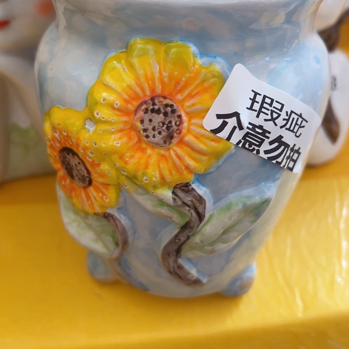 瑕疵2299 满18.8米发货拆快件，谨慎下单