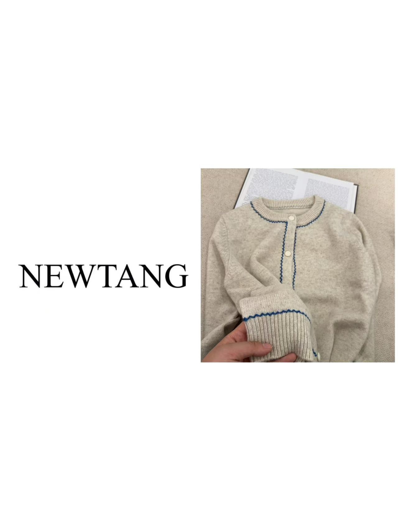 【白露落霜】1111简约松弛感毛衣外套开衫 