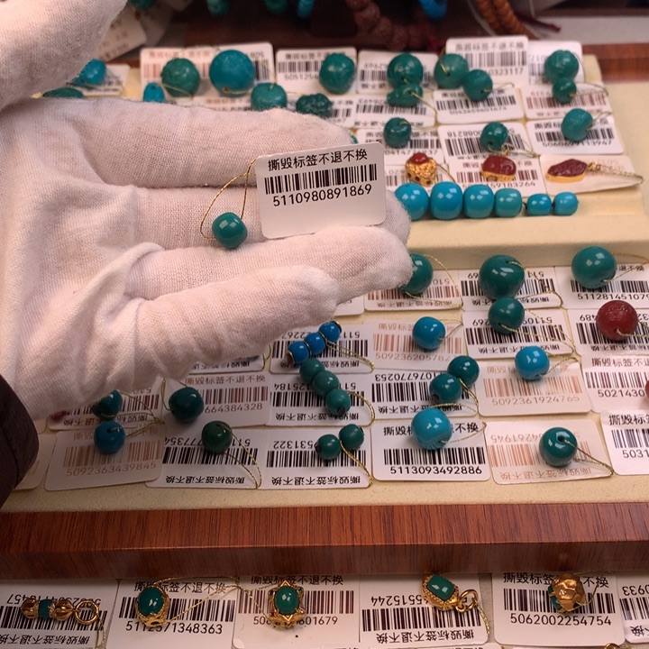 未镶嵌绿松石配饰j海*月