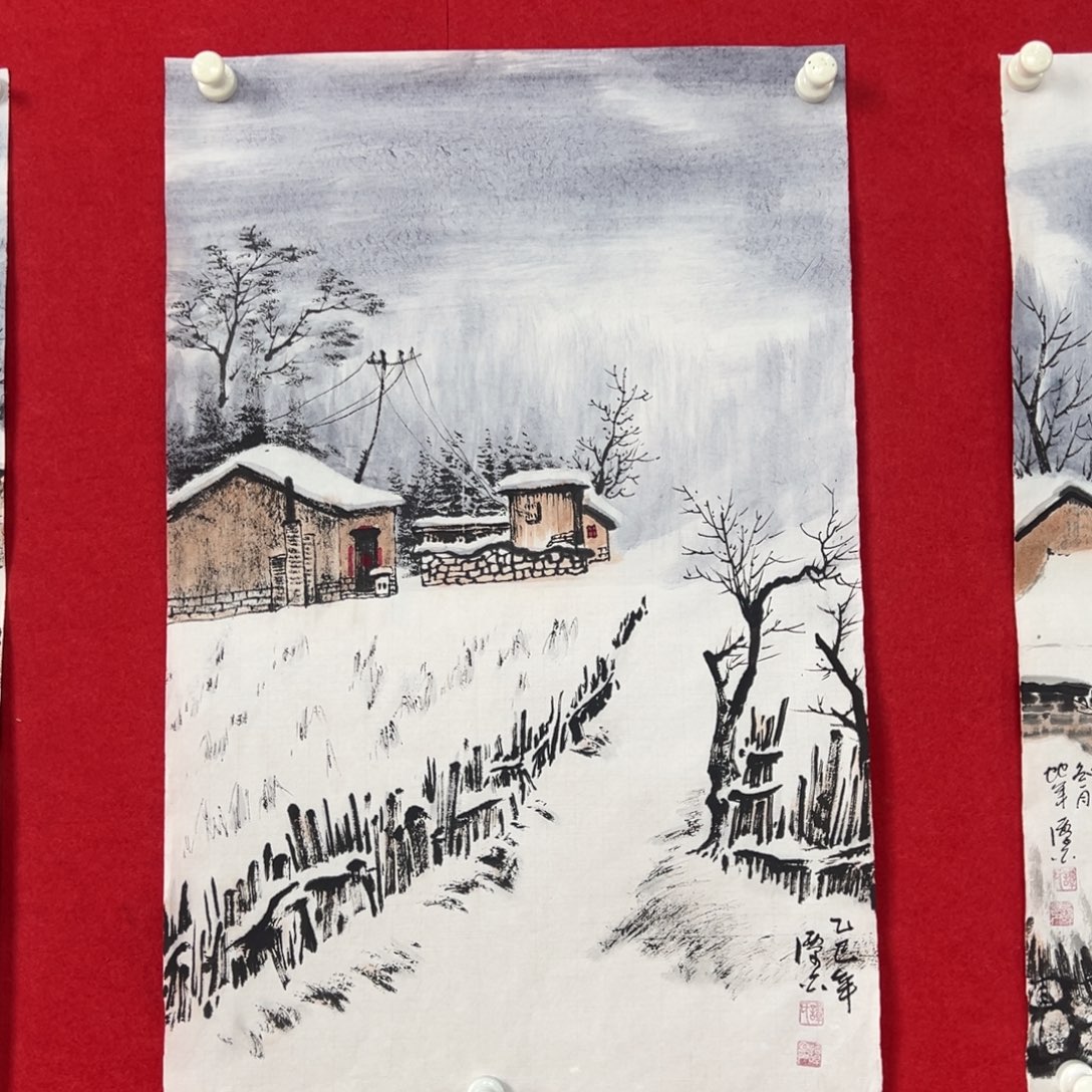 国画绘画国画作品