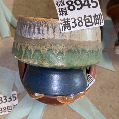 罐8945 微瑕38包邮景德镇陶瓷