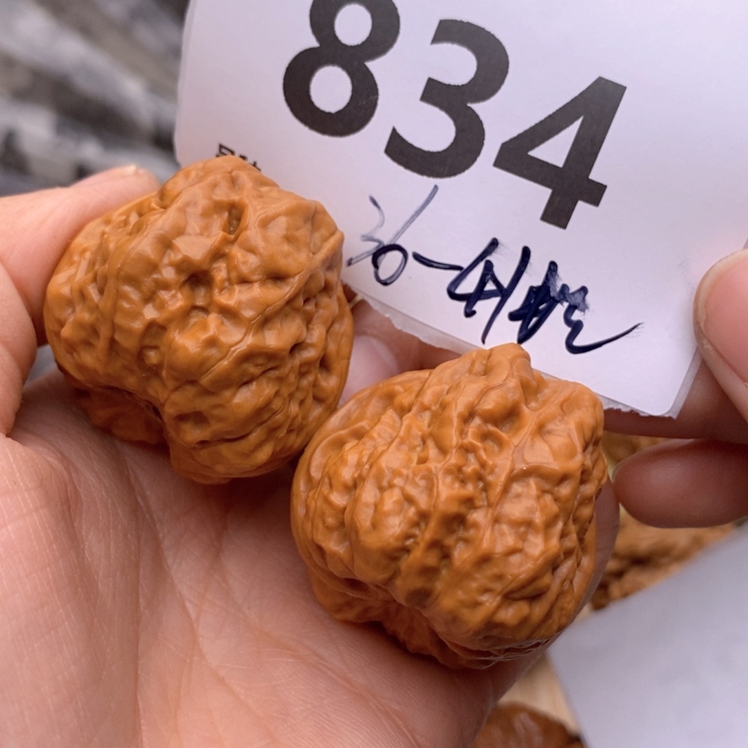 文玩核桃吊坠834号36-41蛙