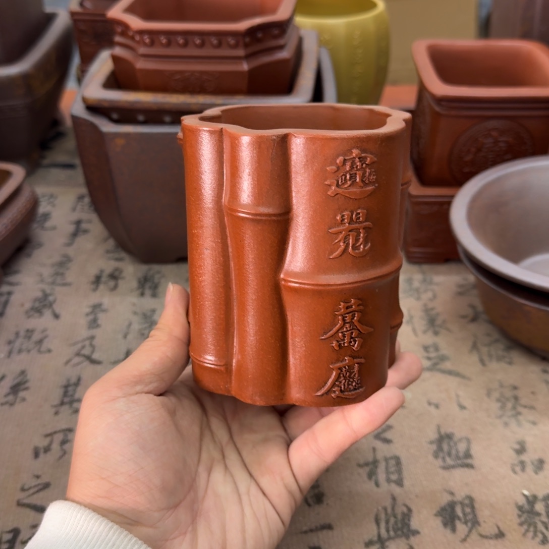 紫砂花盆宜兴紫砂正品花盆8x10