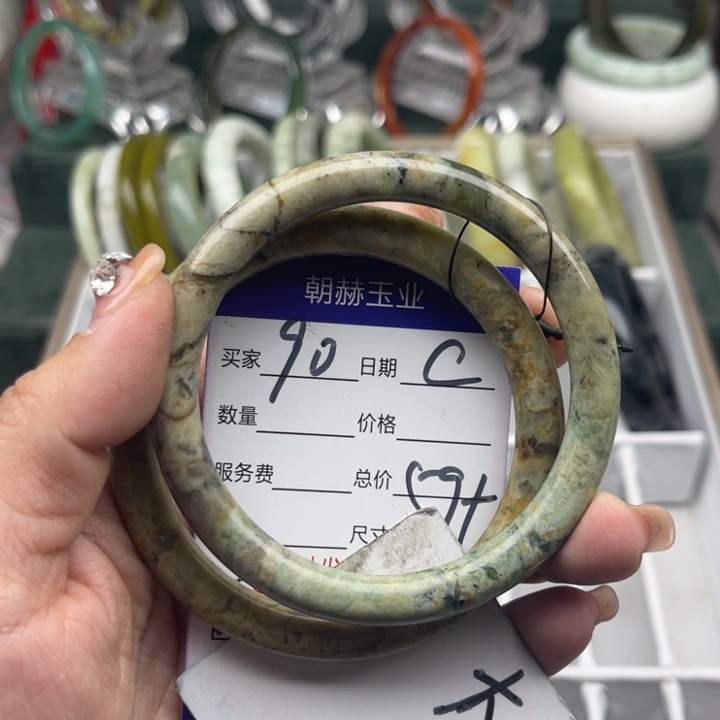 蛇纹石玉未镶嵌手镯