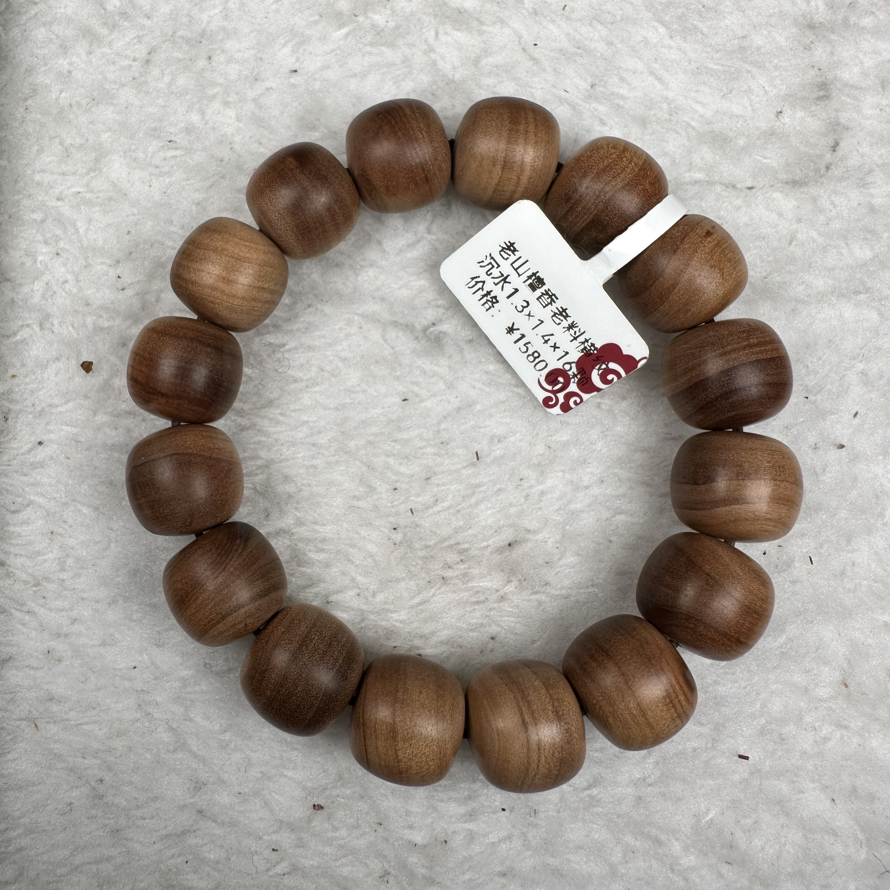 印度迈索尔老山檀香黑肉横纹沉水1.3×1.4×16颗手串奶香甜浓郁顶货